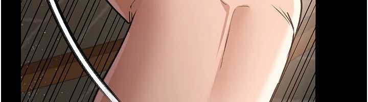 借妻條約，第21話-這是我給你的懲罰♥，第 12 页