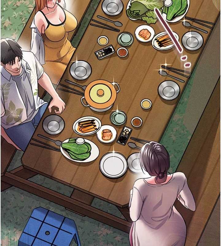 借妻條約，第24話-暗潮洶湧的聚餐，第 159 页