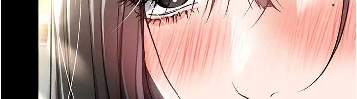 借妻條約，第24話-暗潮洶湧的聚餐，第 185 页