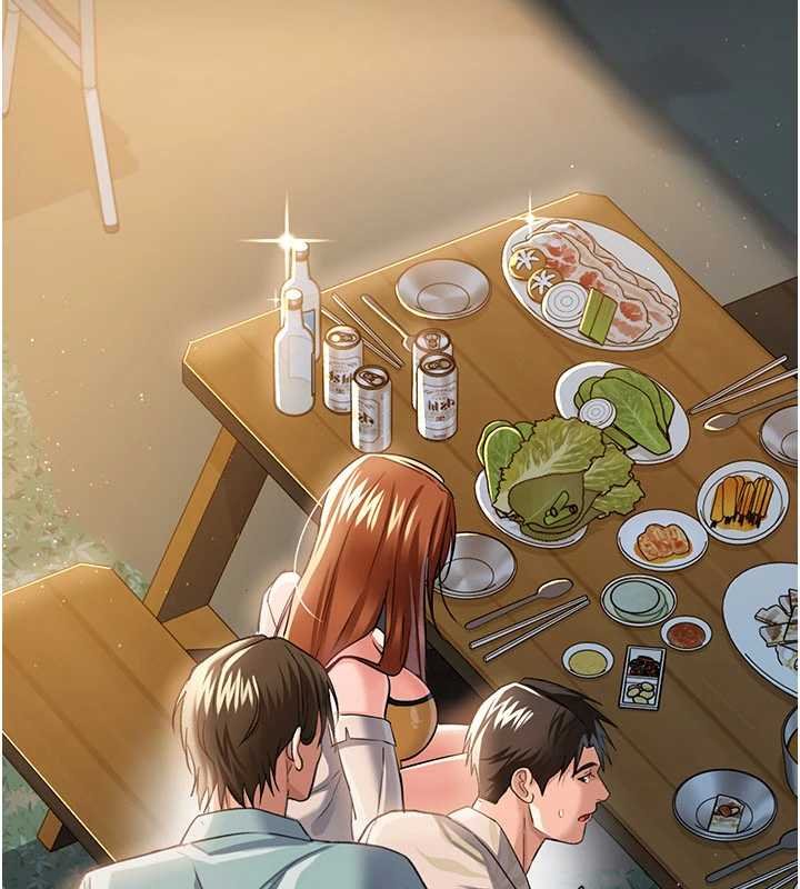 借妻條約，第26話-你老婆幹起來一定很正點，第 21 页
