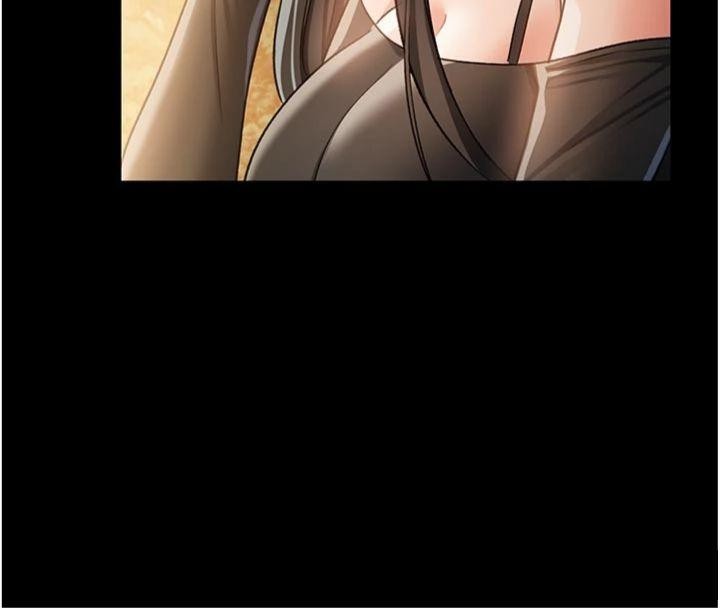 借妻條約，第27話-我喜歡被他強暴的感覺♥，第 103 页