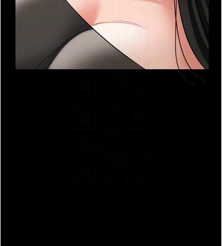 借妻條約，第27話-我喜歡被他強暴的感覺♥，第 122 页