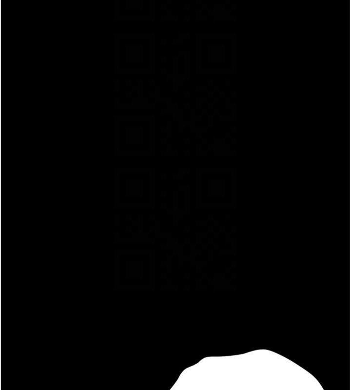 借妻條約，第27話-我喜歡被他強暴的感覺♥，第 22 页