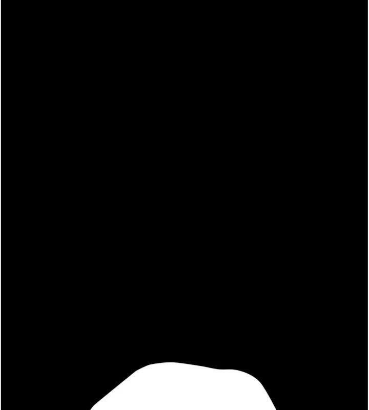 借妻條約，第27話-我喜歡被他強暴的感覺♥，第 52 页