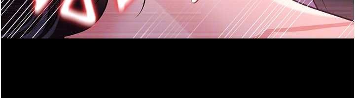 借妻條約，第30話-秀色可餐的天生名器，第 159 页
