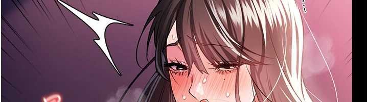 借妻條約，第34話-我感覺快迷上你了，第 125 页