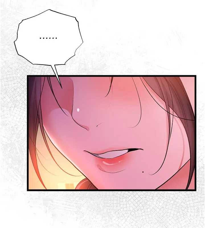 借妻條約，第36話-揮之不去的噩夢，第 103 页