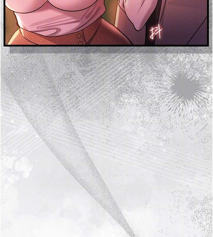 借妻條約，第37話-接下來就是喬俐了，第 158 页