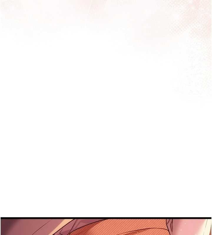 借妻條約，第37話-接下來就是喬俐了，第 52 页