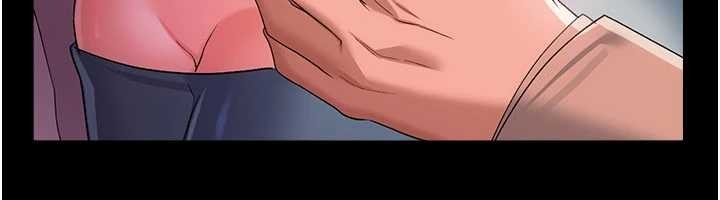 借妻條約，第38話-用妳的肉體付出代價，第 122 页