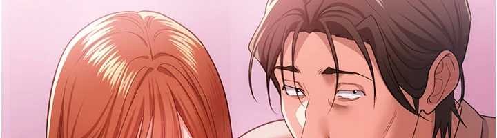 借妻條約，第38話-用妳的肉體付出代價，第 95 页