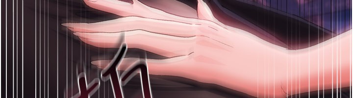 借妻條約，第39話-重振雄風的肉棒好吃嗎?，第 106 页
