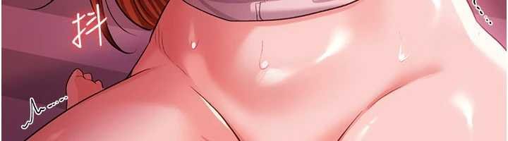 借妻條約，第40話-被前後夾攻的喬俐，第 123 页
