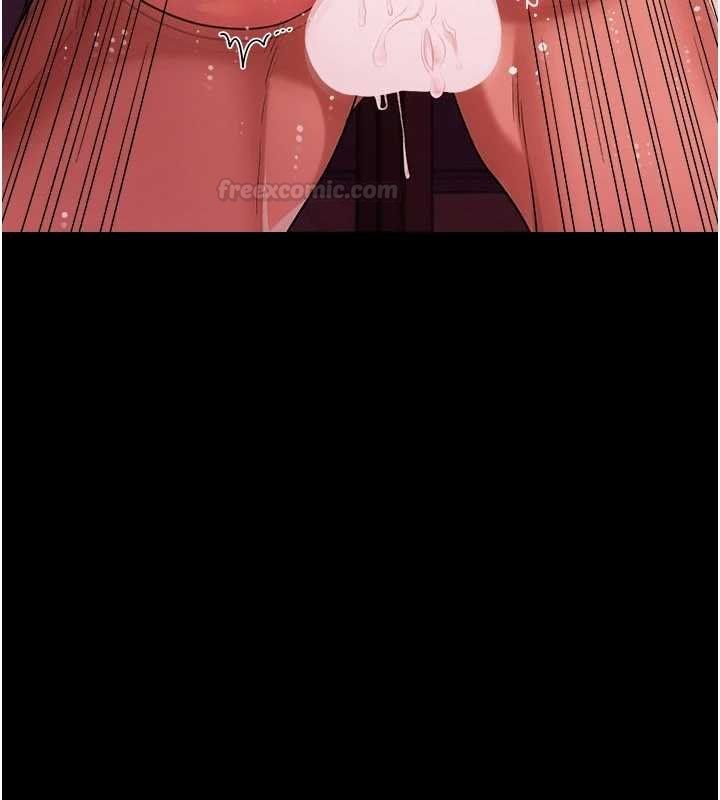 借妻條約，第41話-妳真的有夠變態，第 15 页
