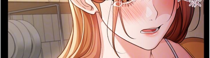 借妻條約，第43話-離家出走的人妻，第 122 页