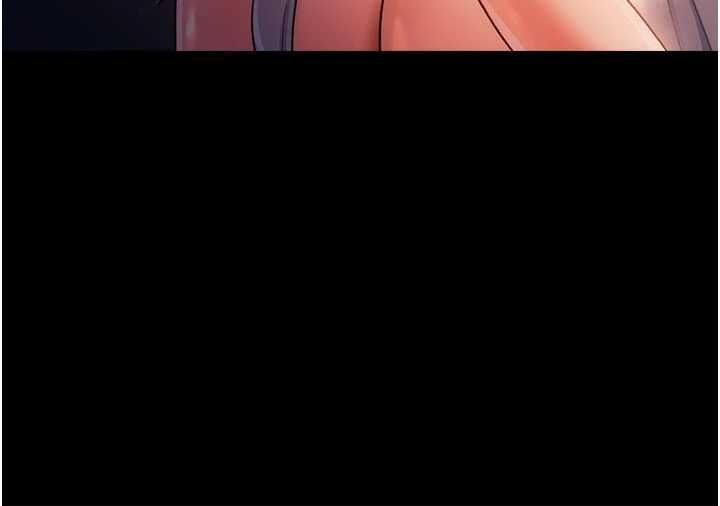 借妻條約，第46話-潘朵拉的盒子，第 34 页