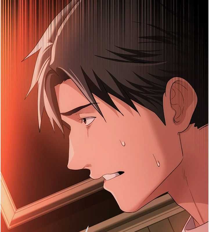 借妻條約，第46話-潘朵拉的盒子，第 103 页
