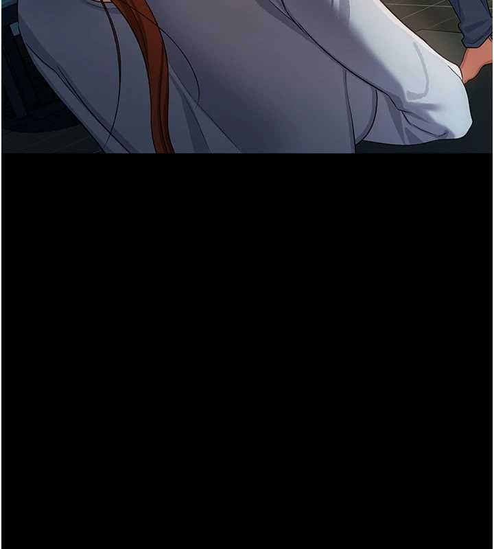 借妻條約，第47話-相聚的兩對夫妻，第 106 页