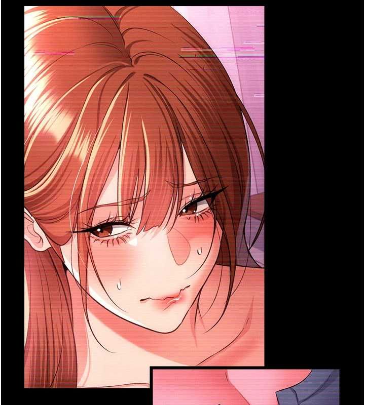 借妻條約，第47話-相聚的兩對夫妻，第 12 页