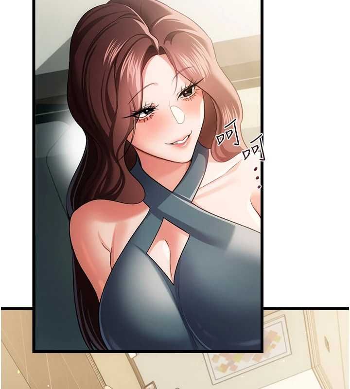 借妻條約，第48話-是你毀了一切，第 34 页