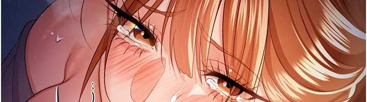 借妻條約，第49話-喬俐交給我，第 12 页