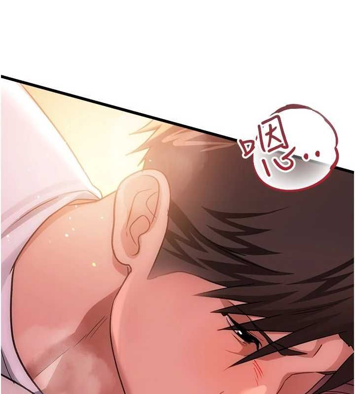 借妻條約，第53話-一牆之隔的外遇現場，第 159 页