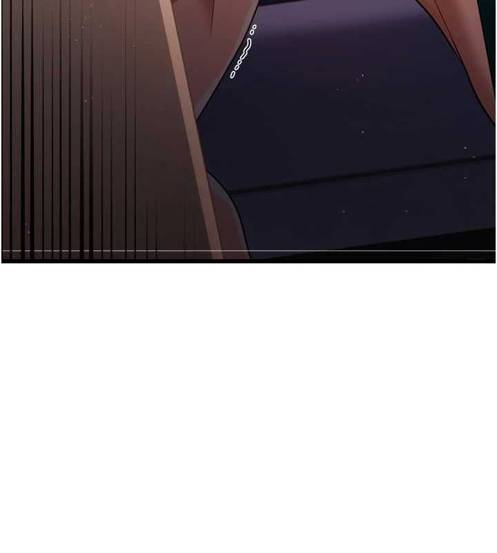 借妻條約，第53話-一牆之隔的外遇現場，第 95 页