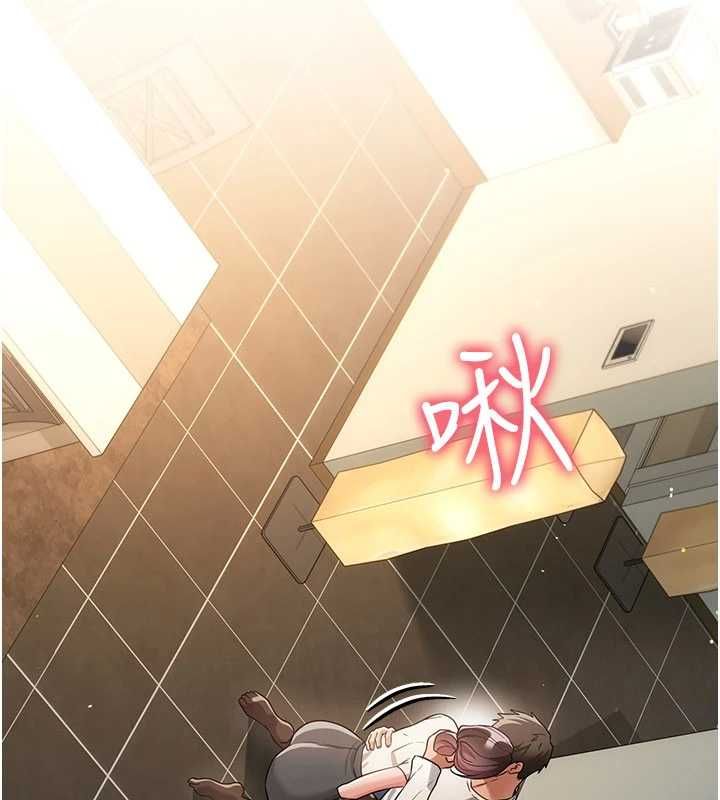 借妻條約，第53話-一牆之隔的外遇現場，第 21 页