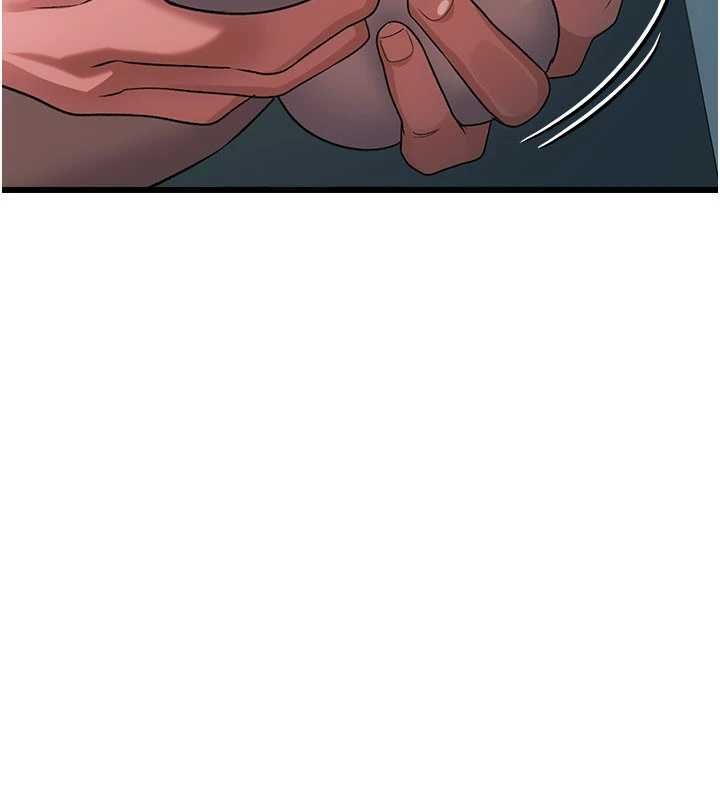 借妻條約，第54話-四人做愛的聲音，第 34 页