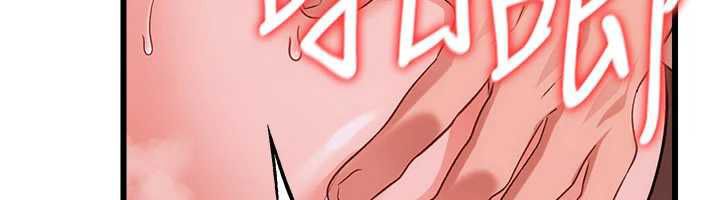 借妻條約，第54話-四人做愛的聲音，第 64 页