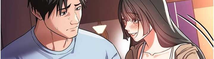 借妻條約，第55話-重啟的危險交易，第 12 页