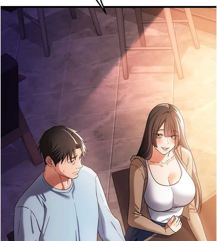 借妻條約，第55話-重啟的危險交易，第 52 页