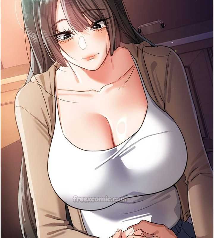 借妻條約，第55話-重啟的危險交易，第 15 页