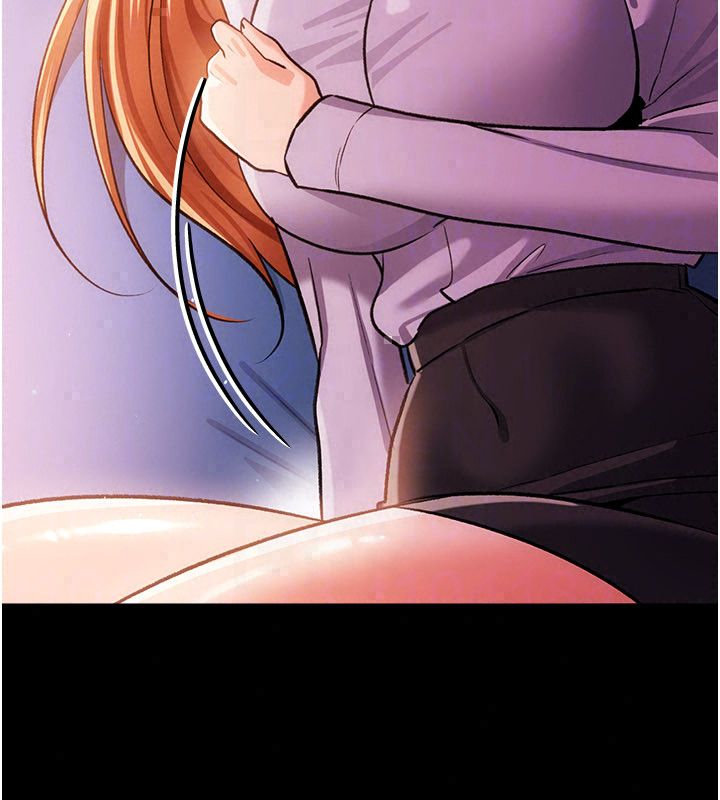 借妻條約，第56話-選擇隱忍的職場母親，第 159 页