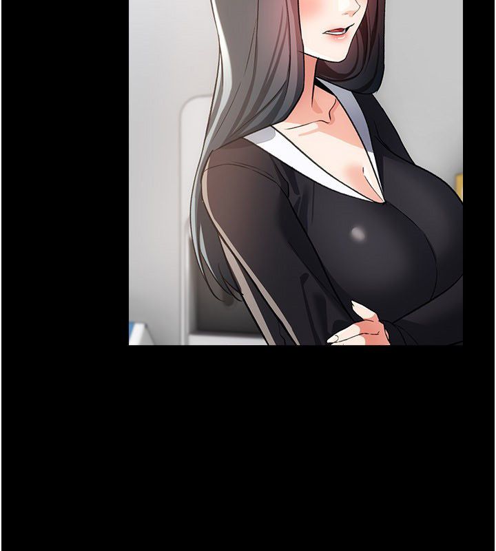 借妻條約，第56話-選擇隱忍的職場母親，第 69 页