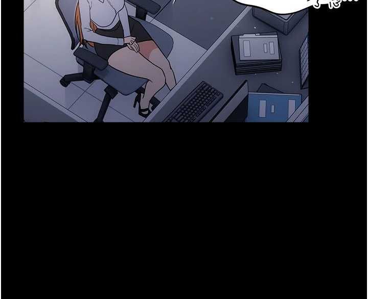 借妻條約，第57話-在公司聚餐場合被撿屍，第 84 页