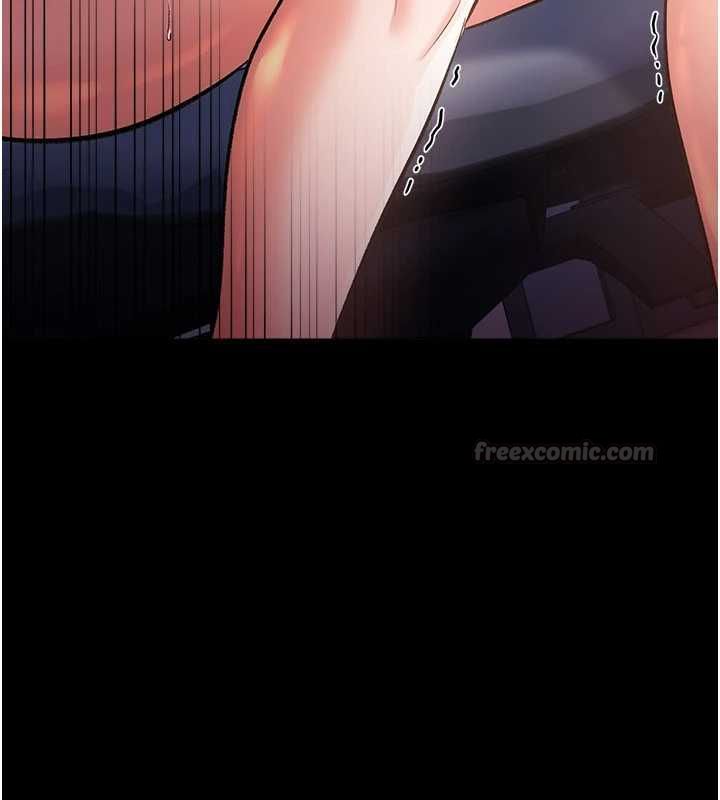 借妻條約，第57話-在公司聚餐場合被撿屍，第 60 页