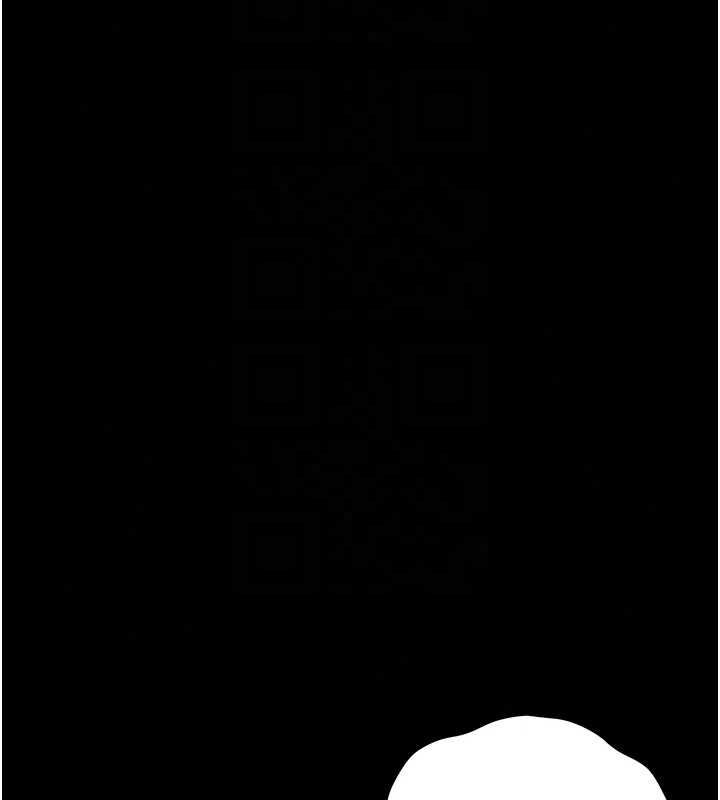 借妻條約，第58話-在睡夢中被侵犯的小穴，第 103 页