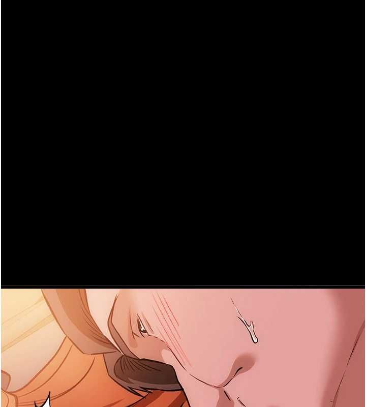 借妻條約，第58話-在睡夢中被侵犯的小穴，第 122 页