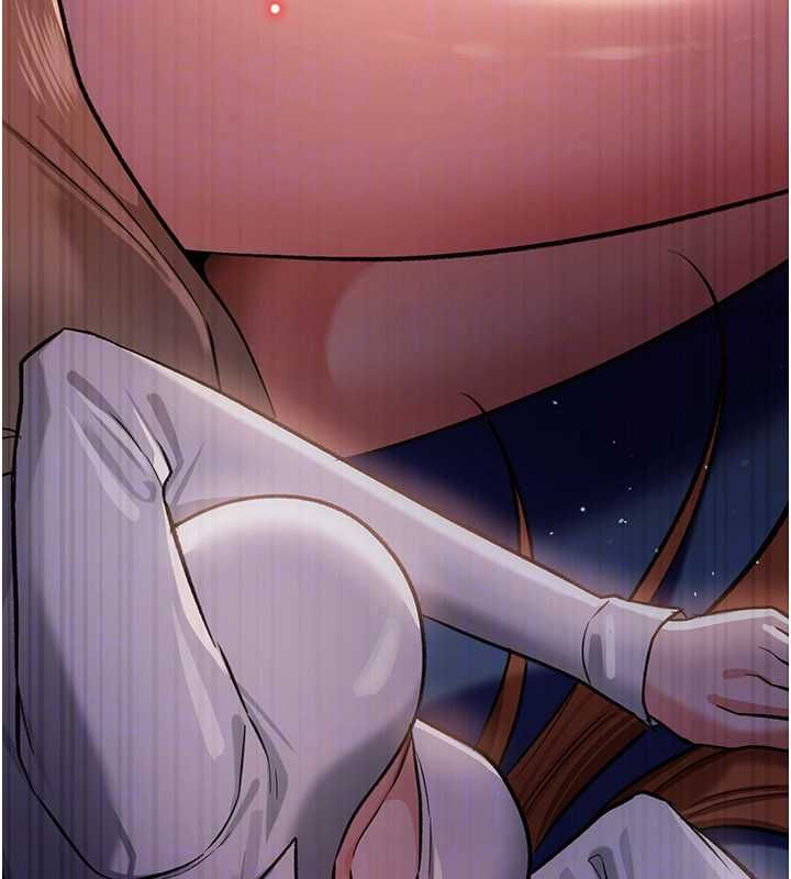 借妻條約，第58話-在睡夢中被侵犯的小穴，第 95 页