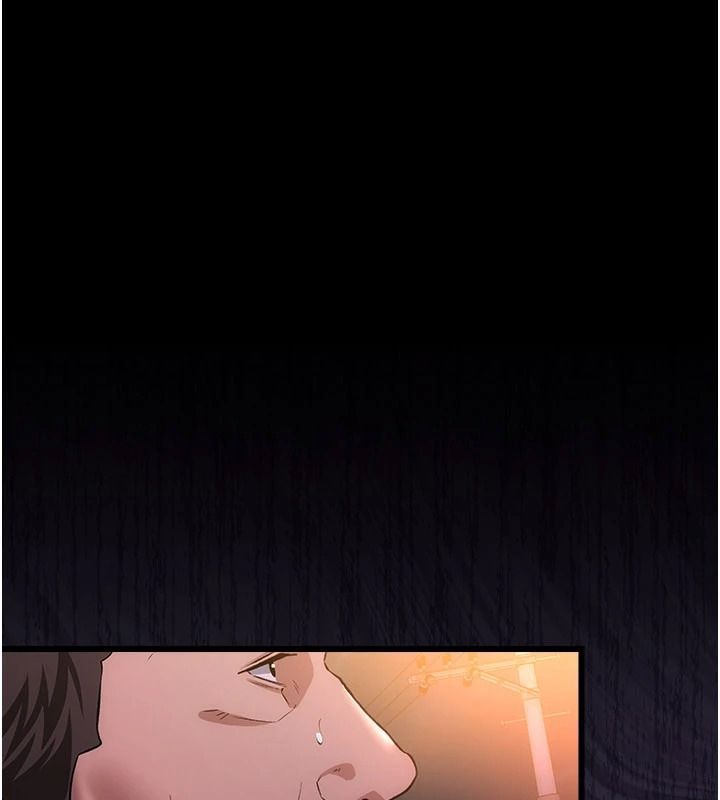 借妻條約，第60話-鈞庚的陷阱，第 22 页