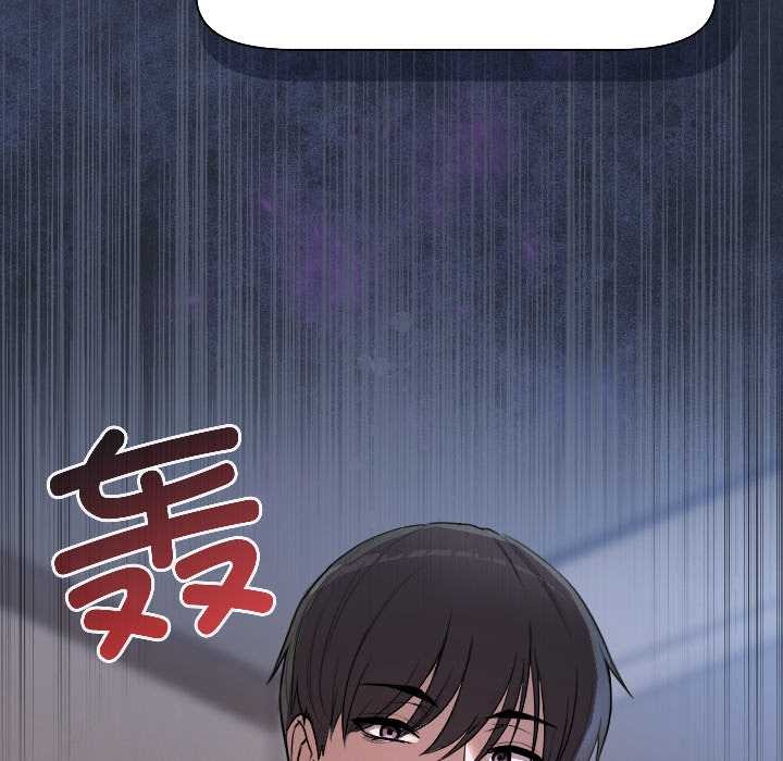 匿名圈套，第1話，第 324 页