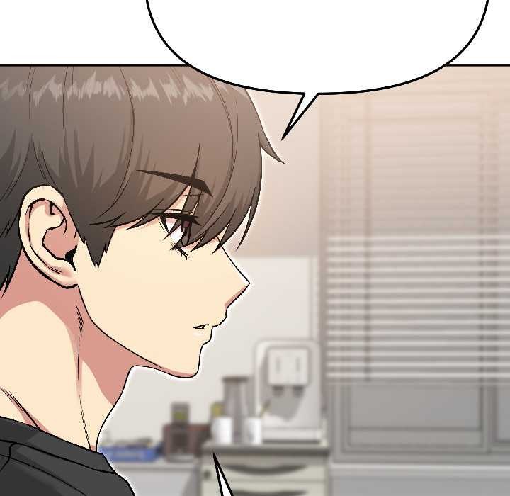 匿名圈套，第5話，第 77 页