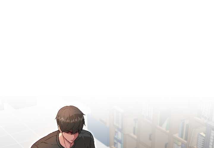 匿名圈套，第7話，第 3 页