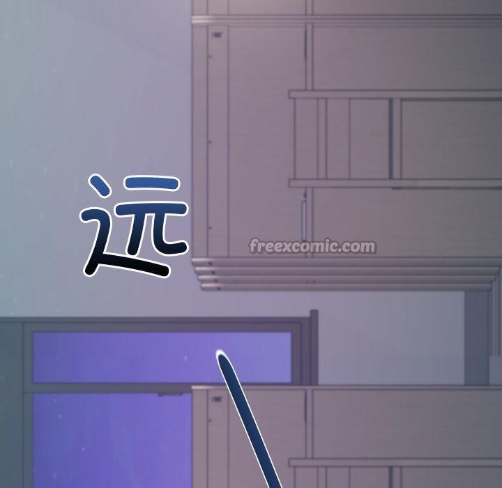 匿名圈套，第8話，第 28 页