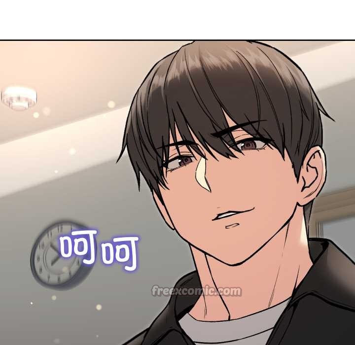 匿名圈套，第9話，第 28 页