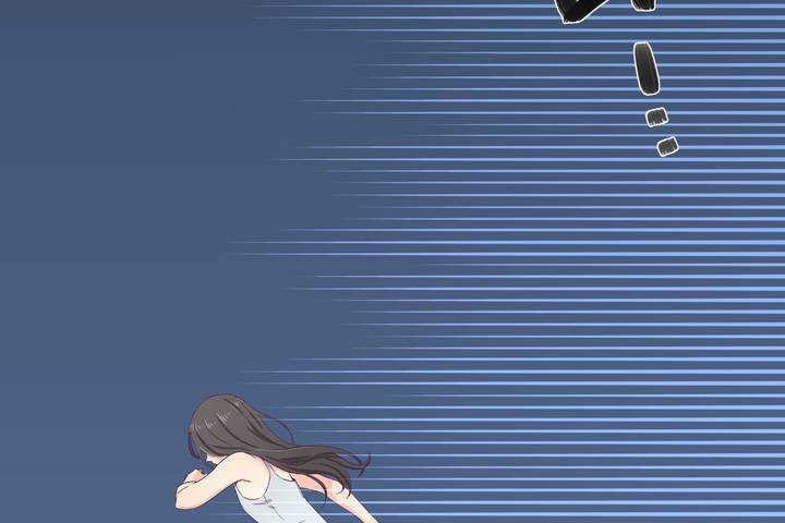 可愛的他，第1話，第 236 页