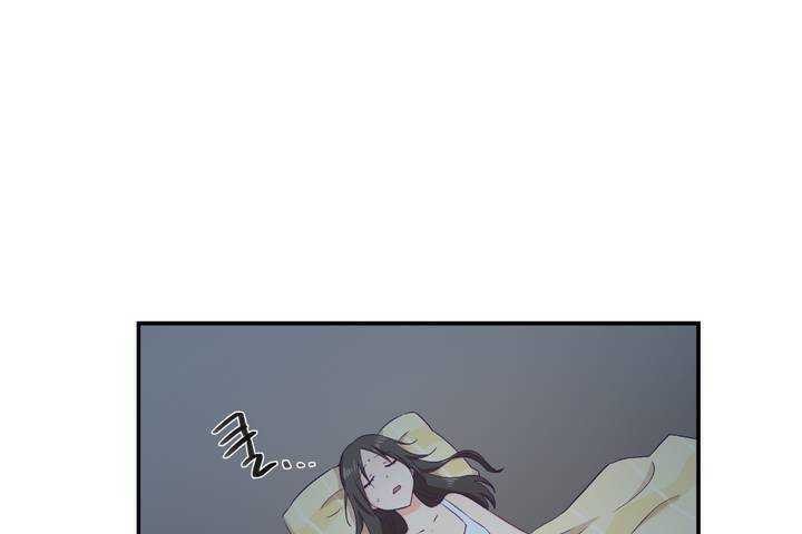 可愛的他，第1話，第 174 页