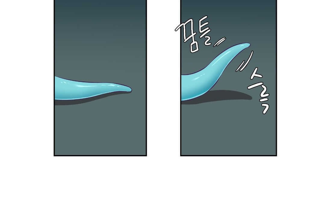 可愛的他，第2話，第 17 页