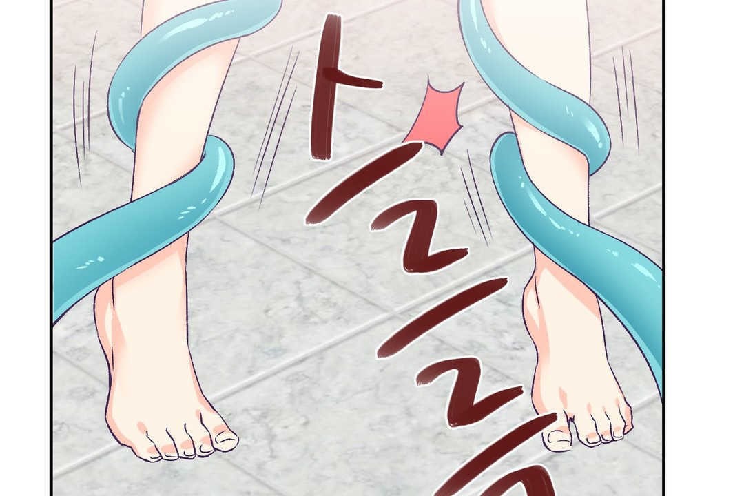 可愛的他，第3話，第 25 页